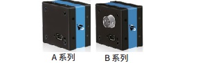德国映美精相机2 系列 (One4All)USB 2.0